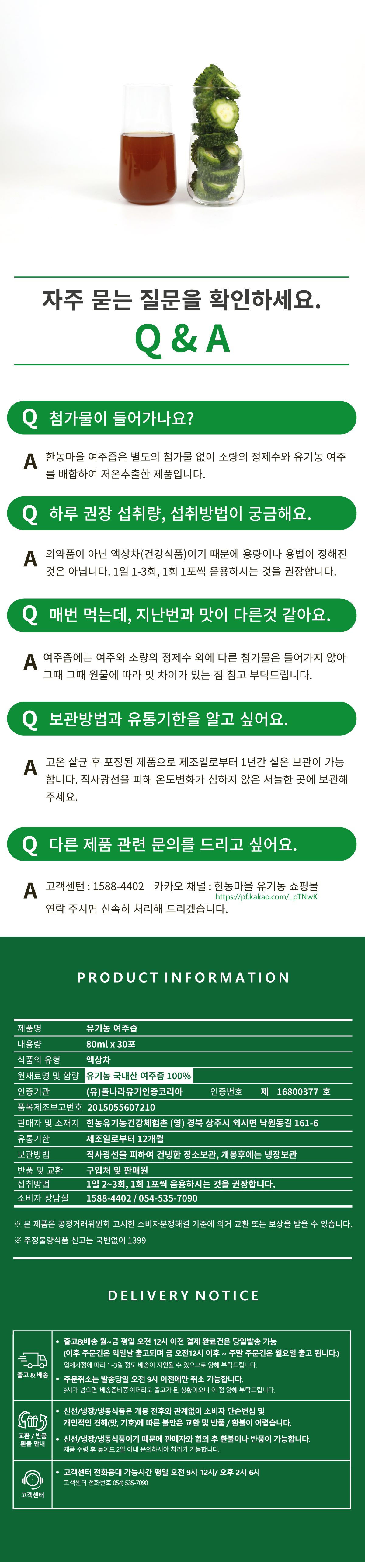 047e2e1f14cae93302eac233ba7c05e4_1660714006_9009.png
