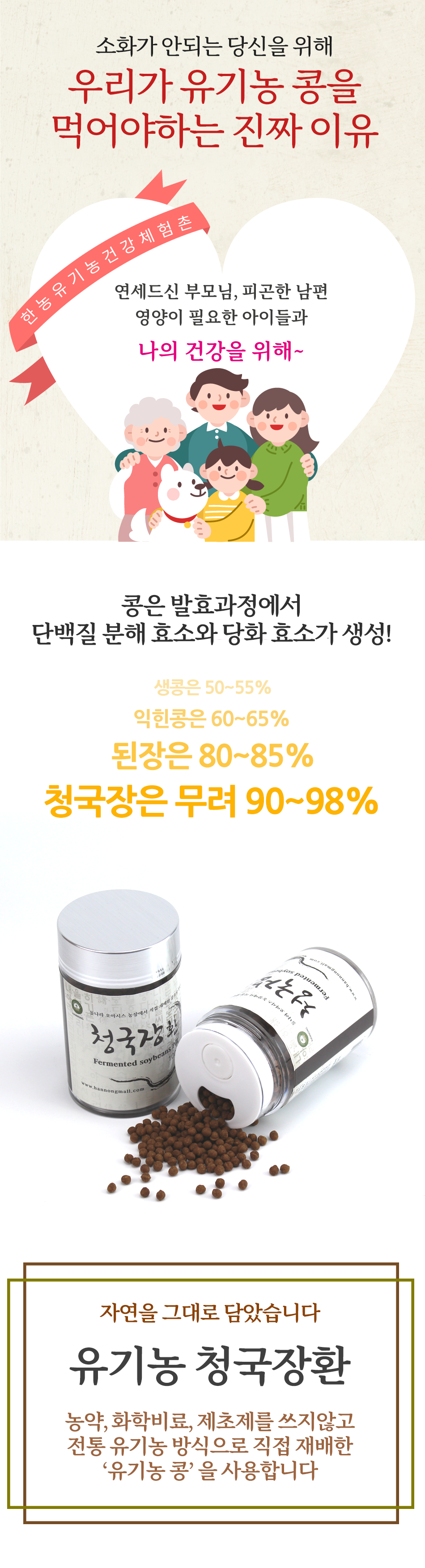 60f6caede860a5dcbb65bbf884cc0ad8_1642658513_9306.png