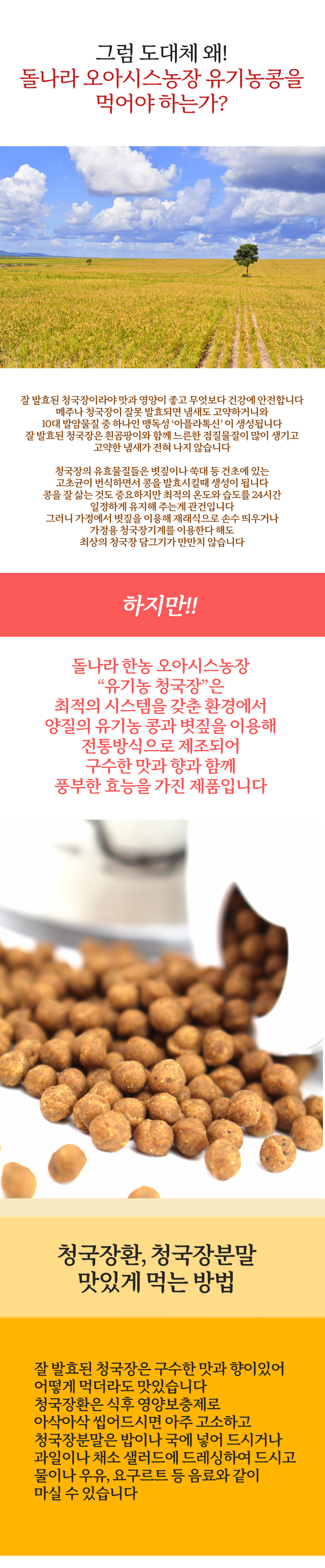 60f6caede860a5dcbb65bbf884cc0ad8_1642658521_0523.png