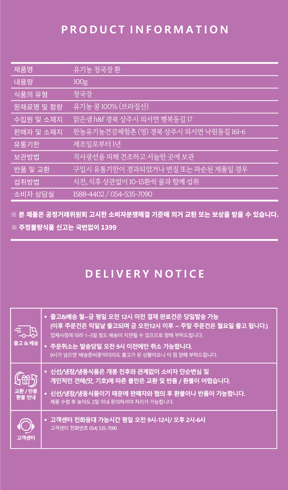 60f6caede860a5dcbb65bbf884cc0ad8_1642658533_604.png