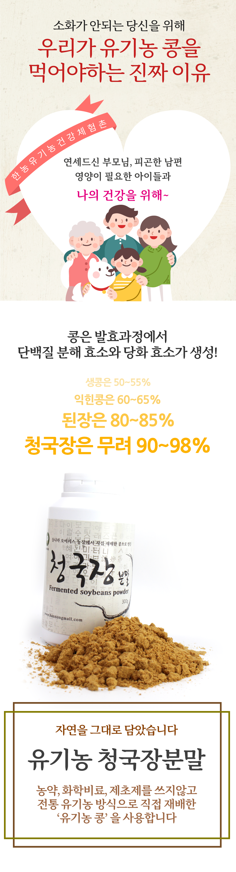 60f6caede860a5dcbb65bbf884cc0ad8_1642659072_9457.png