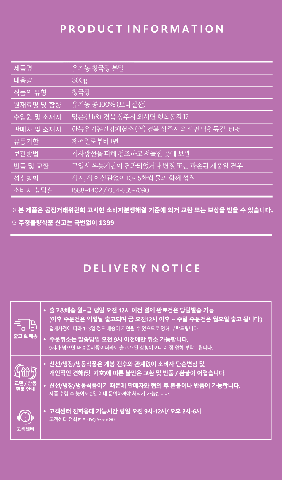 60f6caede860a5dcbb65bbf884cc0ad8_1642659087_0226.png