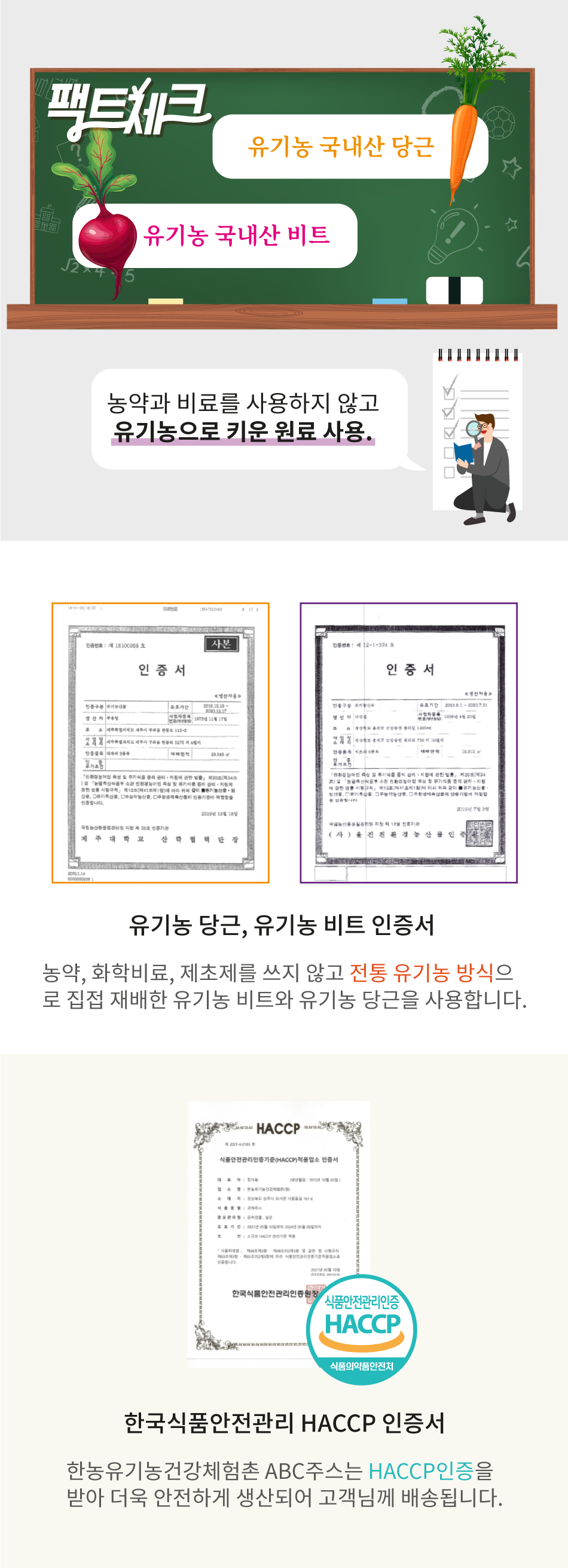 60f6caede860a5dcbb65bbf884cc0ad8_1642666878_9106.png