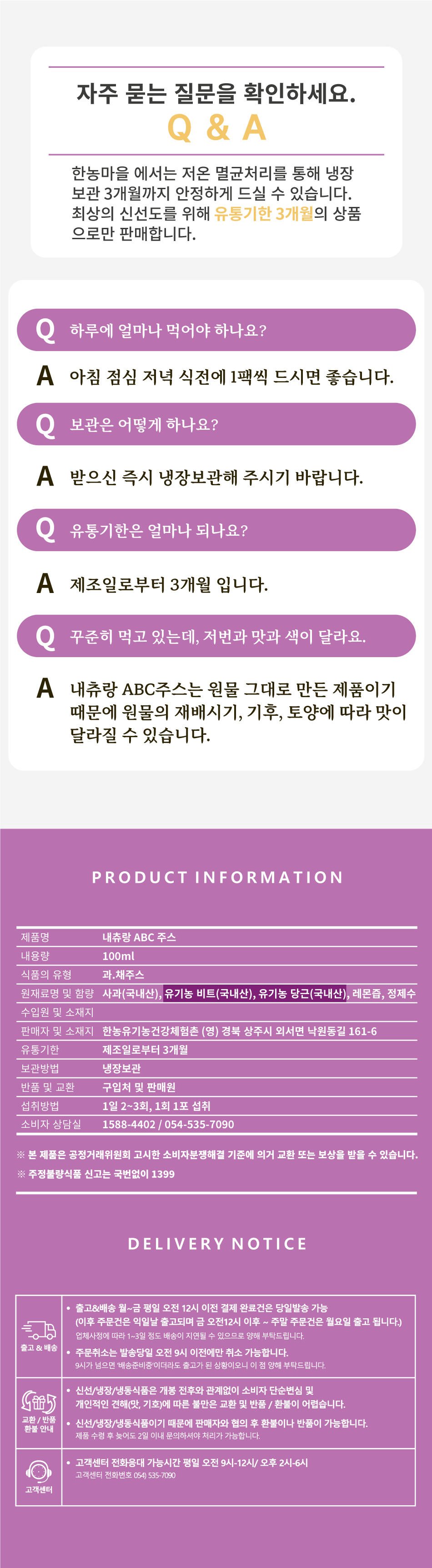 fa3d3220721ecff6d8bc0ec34463db1e_1644979921_8528.png