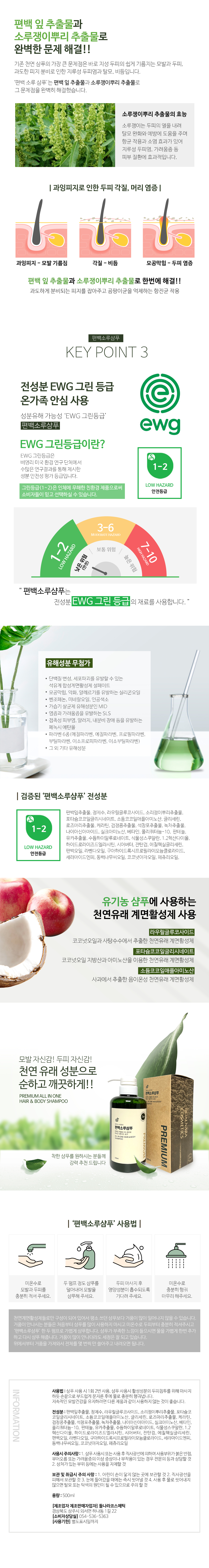 adc32e77ed06e860af5e22110c38b449_1651042193_2012.jpg