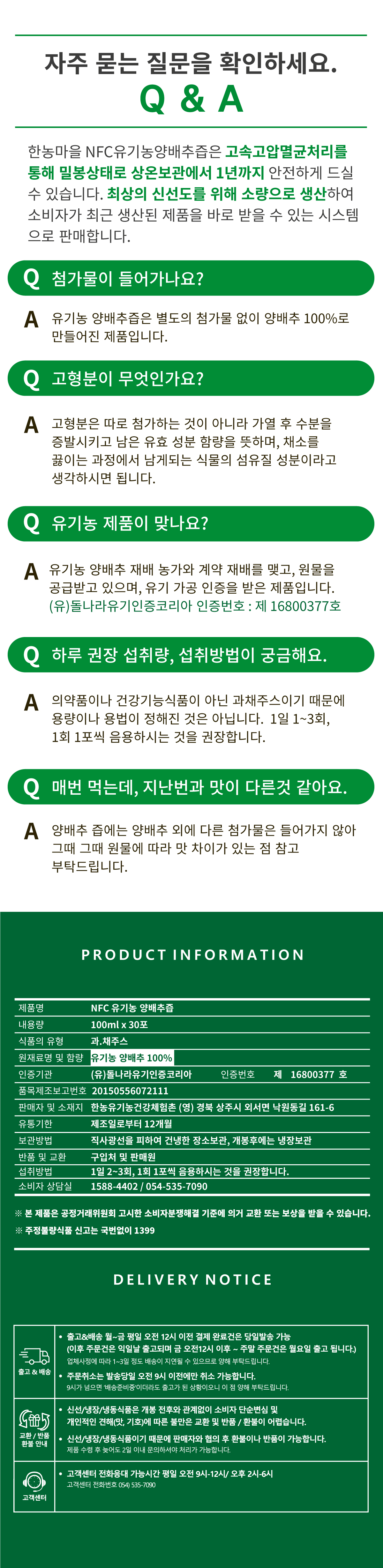 cd46d94a8dd95fc57b8ee2c6cfc57656_1652772451_3024.jpg