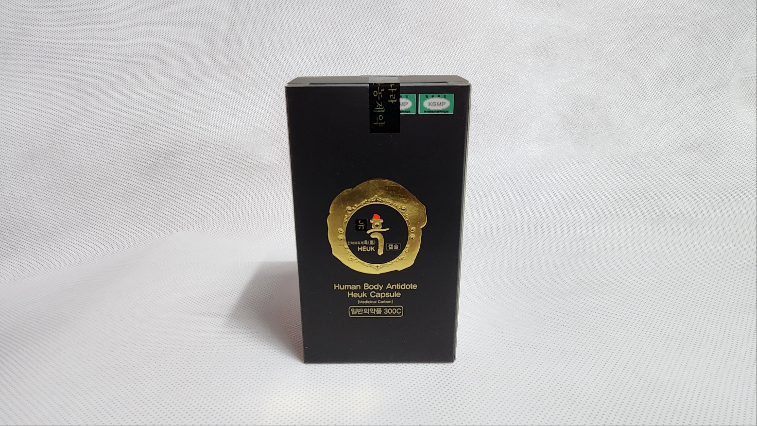 뉴흑캡슐  * 300C