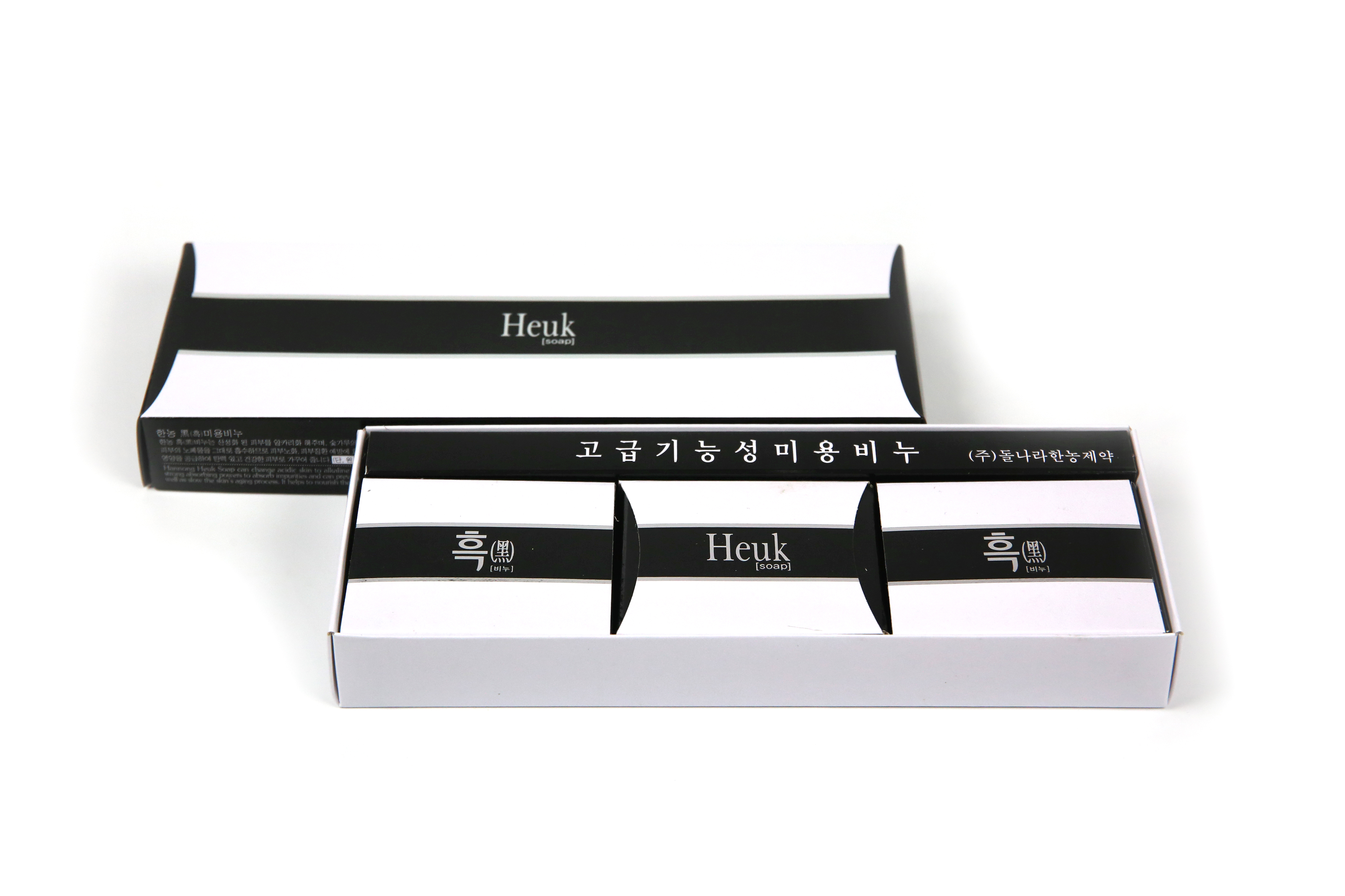 한농제약 흑비누세트(100g*3개)