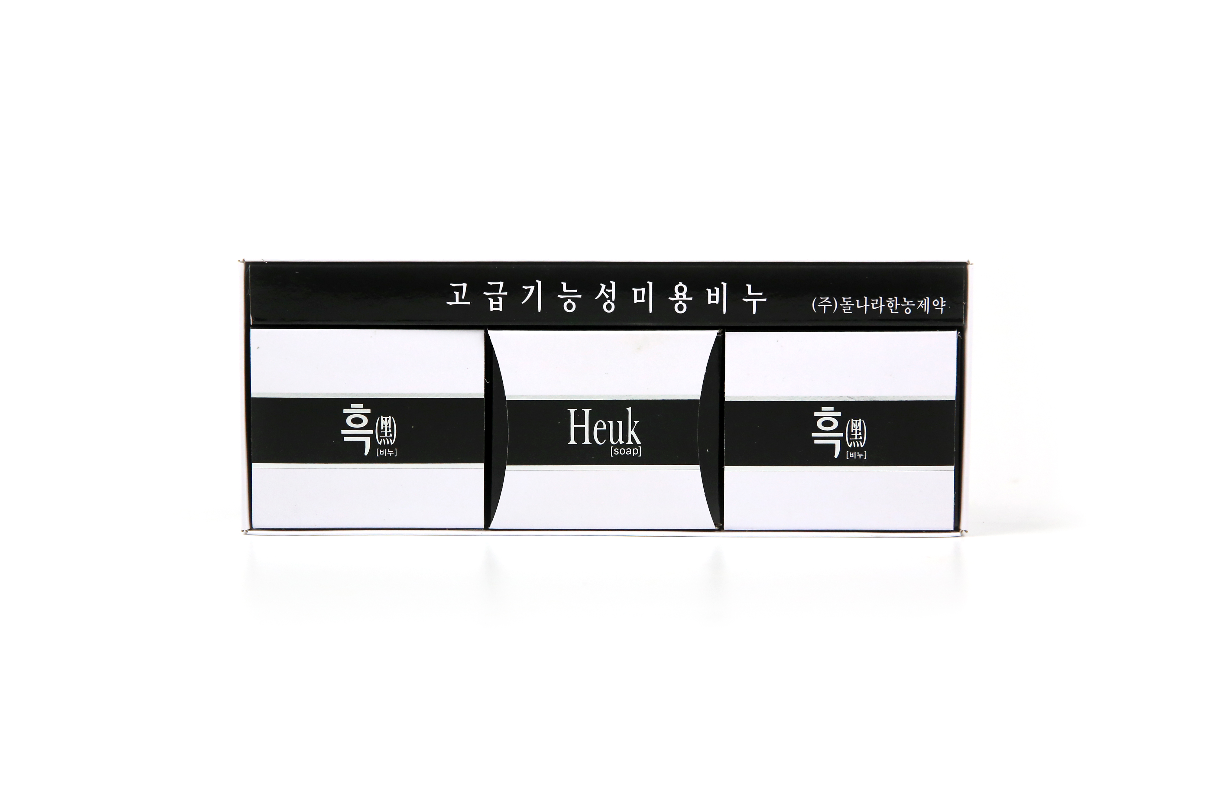한농제약 흑비누세트(100g*3개)