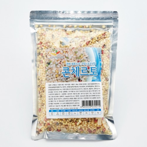 콘체르토 200g / 건강 현미 시리얼