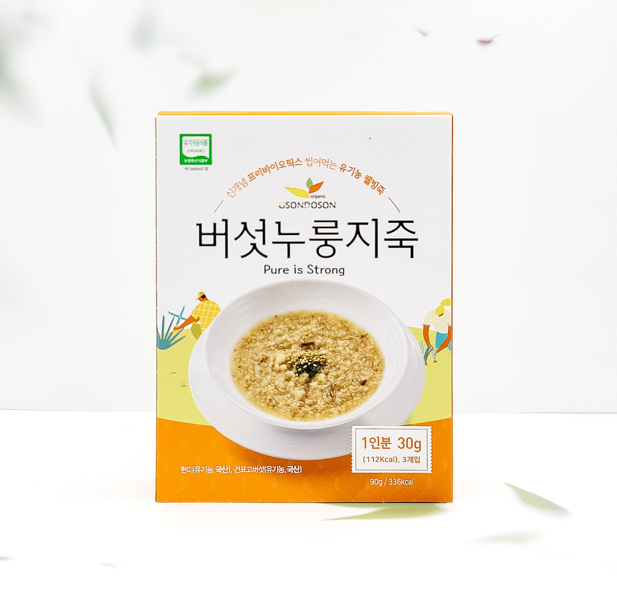 유기농 버섯누룽지죽 30g 3팩 / 3분만에 완성
