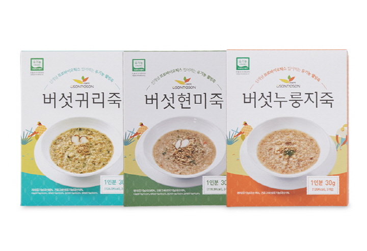 유기농죽 3종세트 30g * 9팩 / 3분만에 완성