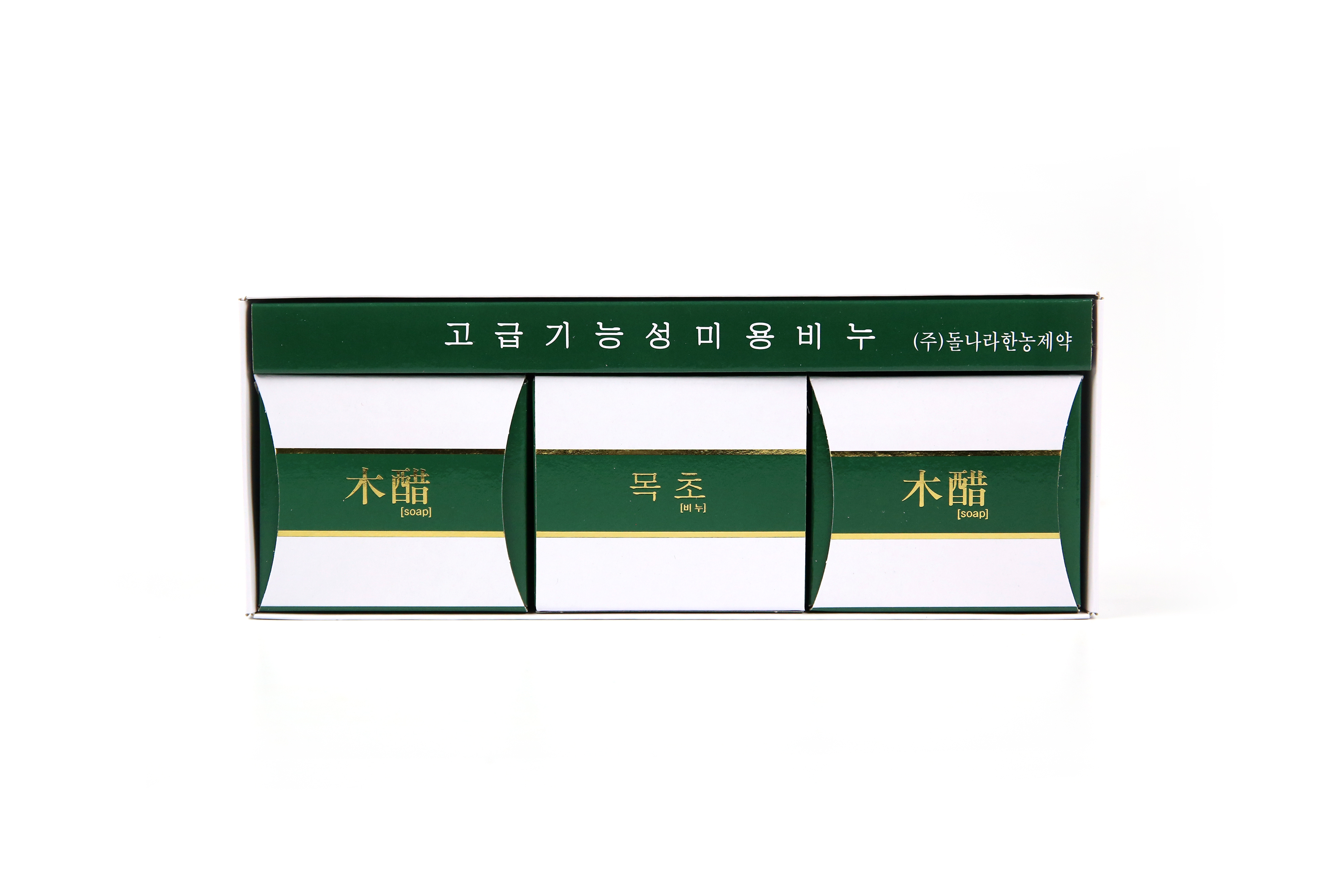 한농제약 목초비누 세트 (100g x 3ea) 고급  미용 비누