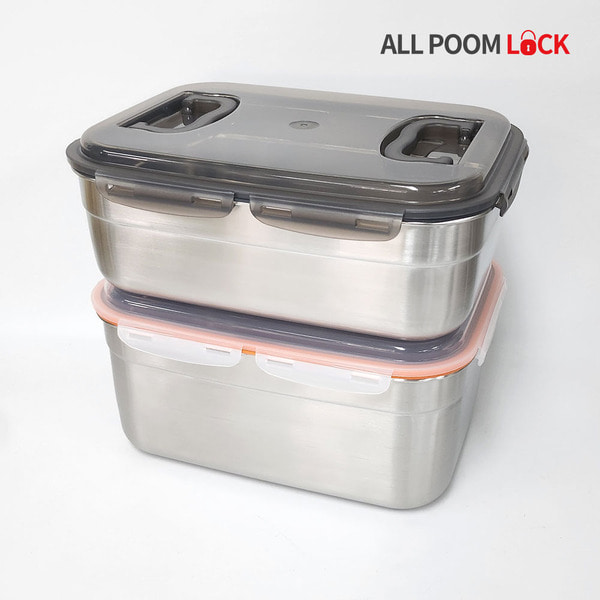 스텐 김치통 밀폐용기 더블 핸디 1호 7.3L, 10L (그레이)
