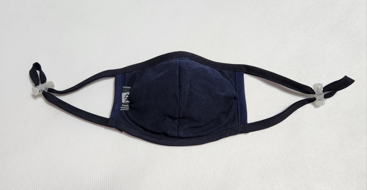 어린이 활성탄 숯마스크 커버 숯패드 분리형