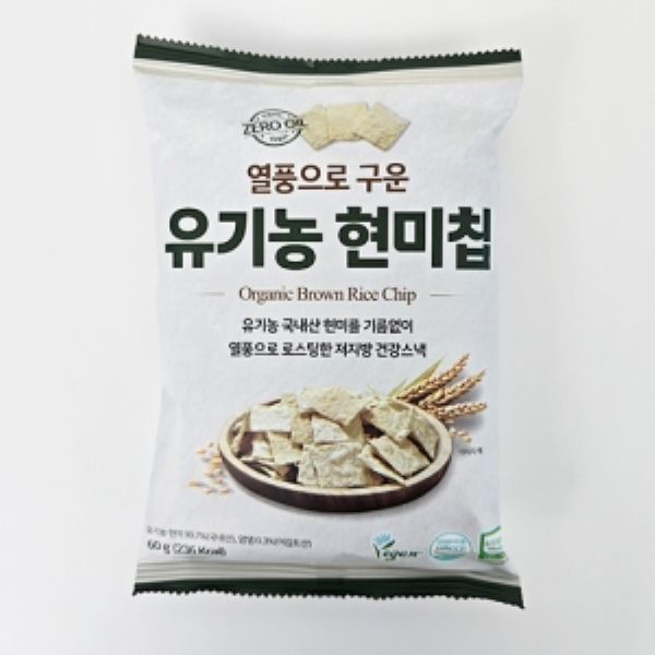 열풍으로 구운 유기농 현미칩(30개 한박스)